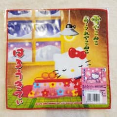 希少 ハローキティ☆雪やこんこ あられやこんこ☆ミニタオル ハンカチのサムネイル