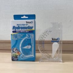 テトラ　ハイドロメーター　海水用比重計のサムネイル