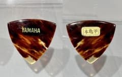 【希少】YAMAHA 本亀甲 ギターピック トライアングル 当時物のサムネイル