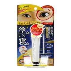 -miki-さんお取り置きのサムネイル