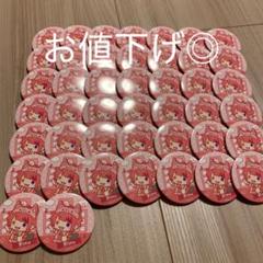 すとぷり 莉犬くん 缶バッチ 7周年 痛バ すとぷり 莉犬くん 缶バッチ 7周年 痛バ