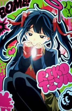 闇川りこ 私立パラの丸高校 ランダムブロマイド 星立ヴィ蘭高校編のサムネイル