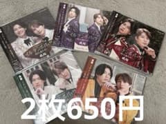 風輪 イル・テンポ・パッサ 時は過ぎゆく CD 2枚セットのサムネイル