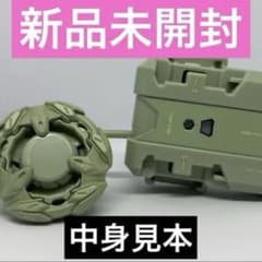新品・未使用品 ベイブレードX BBLD限定 ナイトランス4-80HN グリーン