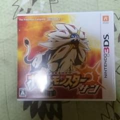 ポケットモンスター サンのサムネイル