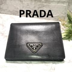 ✨️人気✨️ PRADA プラダ 三角ロゴ 二つ折財布 レザー ネイビー