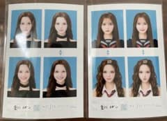 seju 証明写真vol.2 夏川メガン　2枚セットのサムネイル
