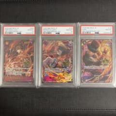 本日限定価格！【PSA10】ワンピースカード 3周年記念セット 3連番