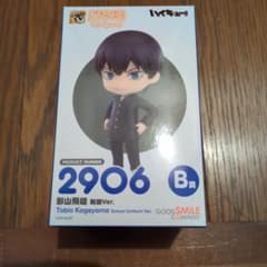 ハイキュー　グッスマくじ　Ｂ賞　影山飛雄のサムネイル