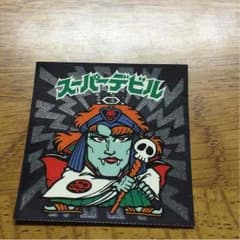 ビックリマン スーパーデビルのサムネイル