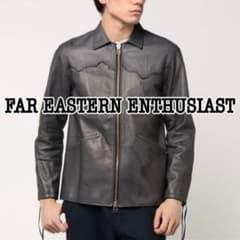 FAR EASTERN ENTHUSIAST ホース ハイド レザー ジャケット - メルカリ