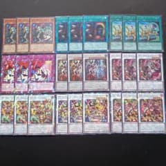 43 高レア パラレル版 キラーチューン デッキパーツ 遊戯王 ロタリー