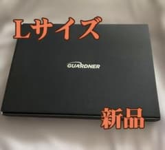 正規品GUARDNER ガードナーベルト 腰 サポーター コルセット Lサイズのサムネイル