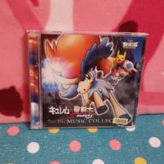 포켓몬 CD