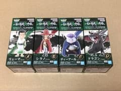 MONSTERS ワーコレ 全4種コンプリートセット ワンピース