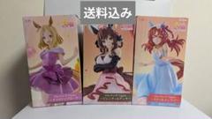 【ラウンドワン限定】 ウマ娘 フィギュア 3体セット