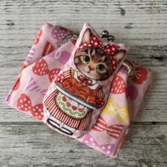 訳あり！ コヤンイサムチョン ケース付きがま口ポーチ リトルサンダー