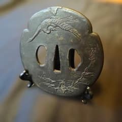 【本日限定】鉄鍔 鳳凰図 時代武具 鐔台付き 金工美術のサムネイル