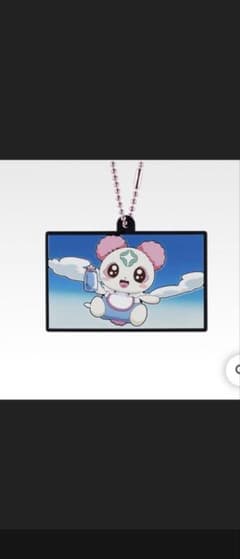 プリキュア 一番くじ ラバーチャーム 3個セットのサムネイル