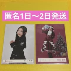 ⭐️バラ売り不可⭐️ 櫻坂46 谷口愛季 生写真 まとめ売り 2枚 - メルカリ