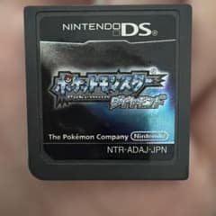 ポケットモンスター ダイヤモンド DS ソフトのサムネイル