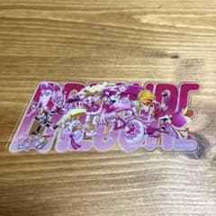 映画プリキュア　オールスターズF 特典　クリアカードのサムネイル