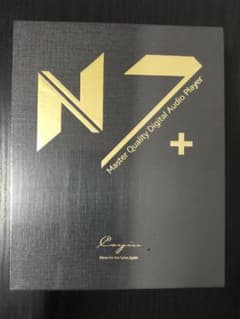 Cayin n7＋ レザーケース付属 新品未開封