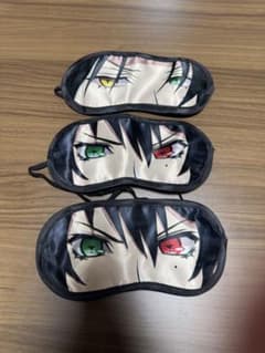 ヒプマイアイマスク 3点セット一郎　二郎のサムネイル