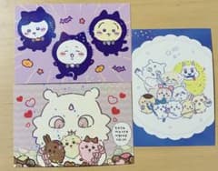 ちいかわ ブロマイドガム2 3枚セットのサムネイル