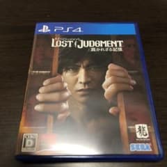 LOST JUDGMENT ロストジャッジメント プレステ4 PS4のサムネイル