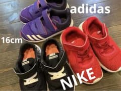 NIKE &adidas 16cm スニーカー　3足セットのサムネイル