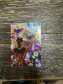 スーパードラゴンボールヒーローズ 黒衣の女戦士 ベジットのサムネイル