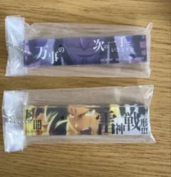 BLEACH 1番くじＦ賞 アクリルチャーム四楓院夜一 京楽春水