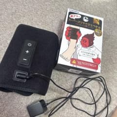 スーパーゴリラのひとつかみのサムネイル