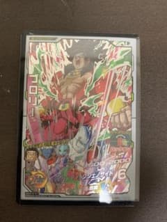 ドラゴンボールヒーローズ ブロリー4のサムネイル