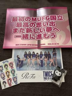 TWICE WORLD TOUR （国立競技場）4/28 入場特典 - メルカリ