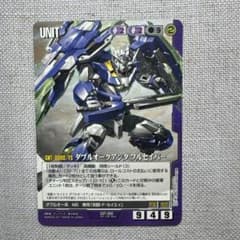 ガンダムウォー　ダブルオークアンタフルセイバーのサムネイル