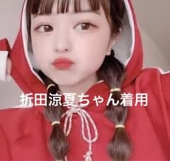 not so ape のビッグパーカーのサムネイル