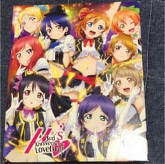 ラブライブ!μ's 3rd Anniversary LoveLive!〈2枚組〉のサムネイル