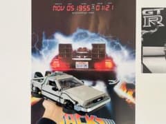 LEGO バックバック・トゥ・ザ・フューチャー ・DMC-12 10300のサムネイル