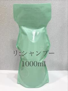 아주반 리샴푸 R 1000ml