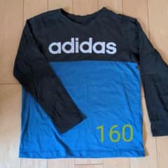 アディダス　長袖Tシャツ　160のサムネイル