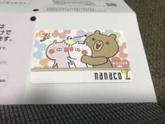 うさまるnanacoカードのサムネイル