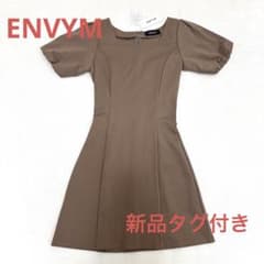 【新品タグ付き】ENVYM スクエアネックパフスリーブミニワンピース ブラウンのサムネイル