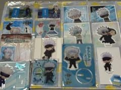 専用 アクリルスタンド まとめ売り 呪術廻戦 アクスタまとめ売り① - メルカリ