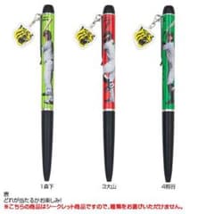 阪神タイガース　 シークレットボールペン　熊谷選手のサムネイル