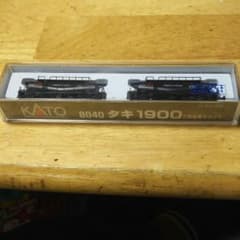 Nゲージ　KATO　タキ1900のサムネイル