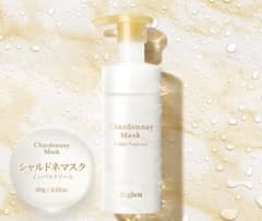 値下げ★新品未使用 b-glen シャルドネマスク インバスクリームのサムネイル