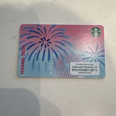 スターバックスカード HANABI 2024のサムネイル