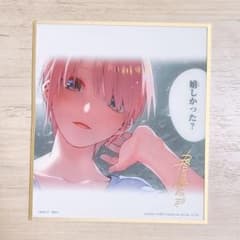 五等分の花嫁 一番くじ ラストワン賞 クリア色紙 中野一花 - メルカリ